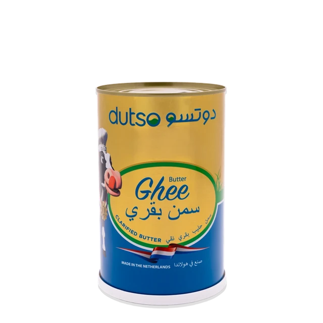 Dutso ghee 1 kilogram