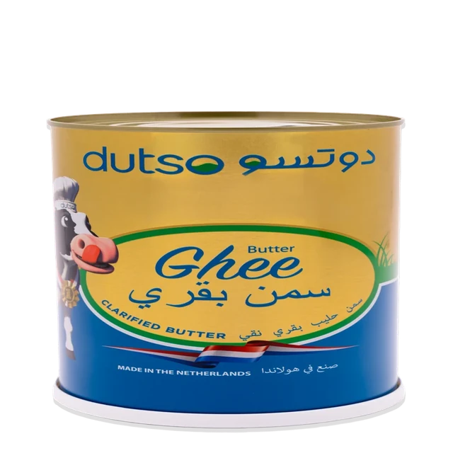 Dutso ghee 2 kilogram