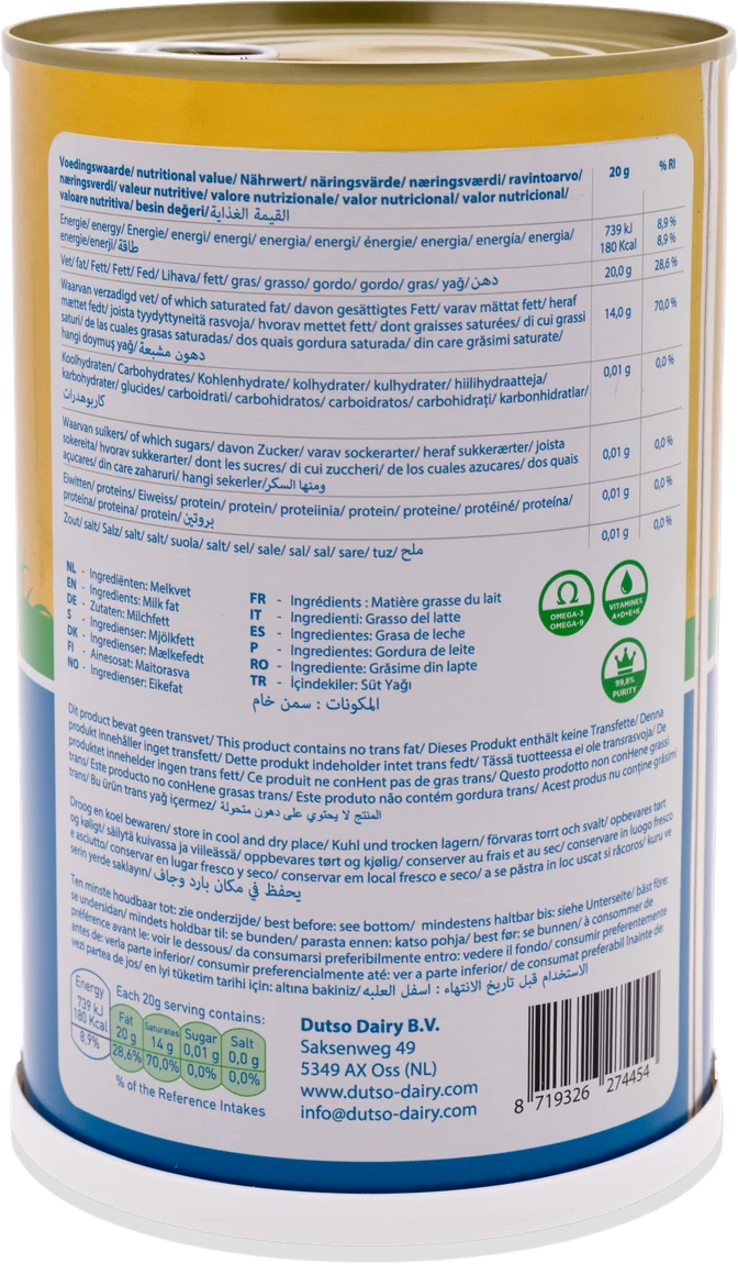 Dutso Ghee 1000 gram — achterkant