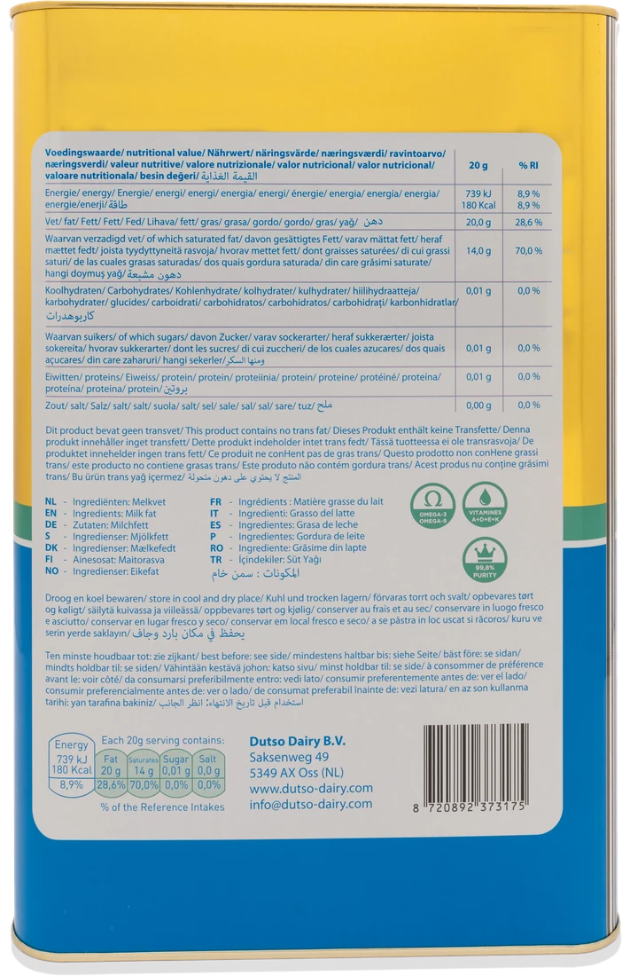 Dutso Ghee 15 kg rechthoekig blik — achterkant