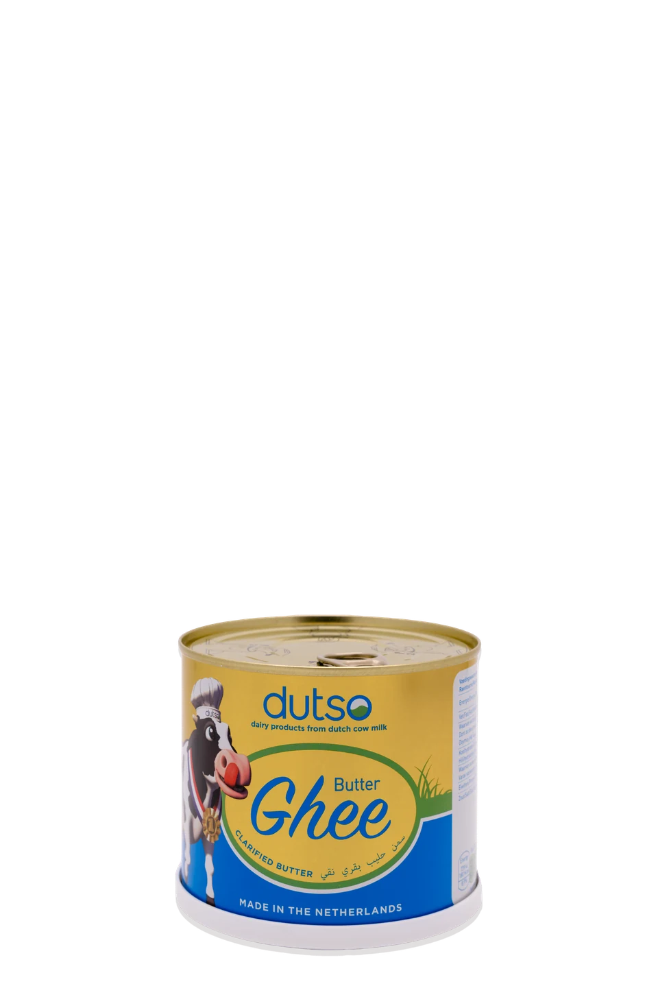 Dutso Ghee 500 gram
